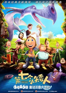 中文字幕在线观看亚洲日韩